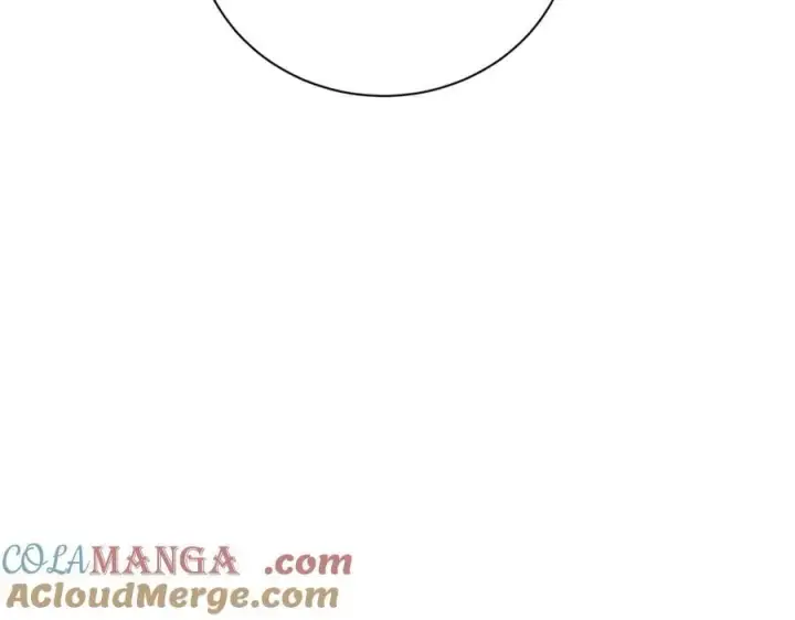 漫画《全民末日：我，病毒君王》第22话 系花和同学第29张图