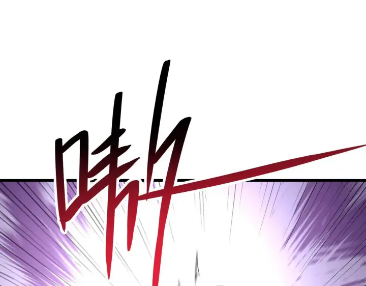 漫画《全民末日：我，病毒君王》新副本！红星精神病院第110张图