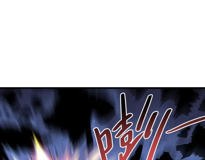 漫画《全民末日：我，病毒君王》新副本！红星精神病院第125张图