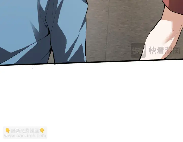 漫画《全民末日：我，病毒君王》新副本！红星精神病院第13张图
