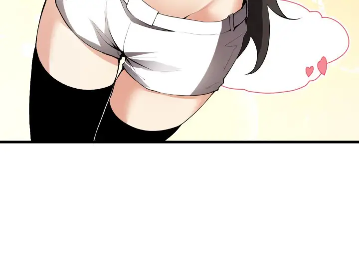 漫画《全民末日：我，病毒君王》新副本！红星精神病院第25张图