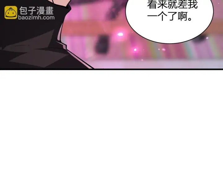 漫画《全民末日：我，病毒君王》新副本！红星精神病院第45张图