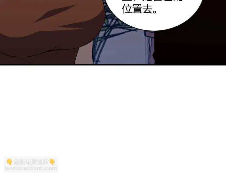 漫画《全民末日：我，病毒君王》新副本！红星精神病院第65张图