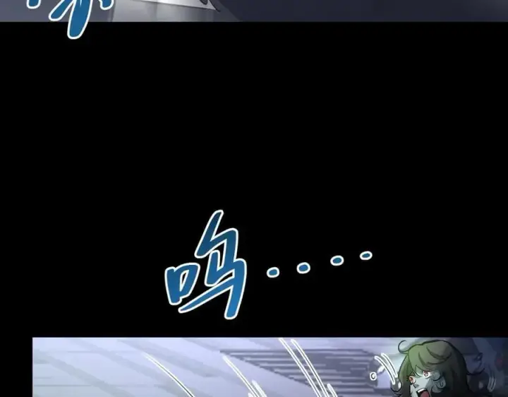 漫画《全民末日：我，病毒君王》第23话 新副本！精神病院第118张图