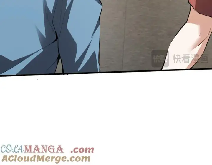 漫画《全民末日：我，病毒君王》第23话 新副本！精神病院第13张图