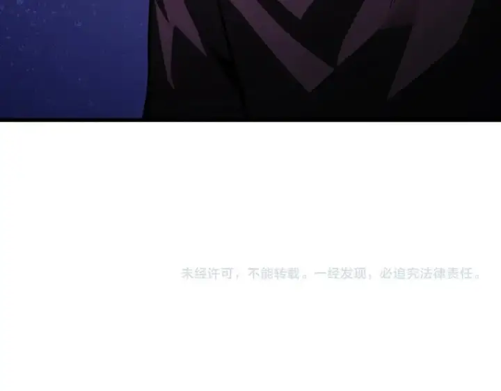 漫画《全民末日：我，病毒君王》第23话 新副本！精神病院第159张图