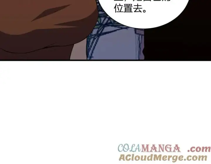 漫画《全民末日：我，病毒君王》第23话 新副本！精神病院第65张图
