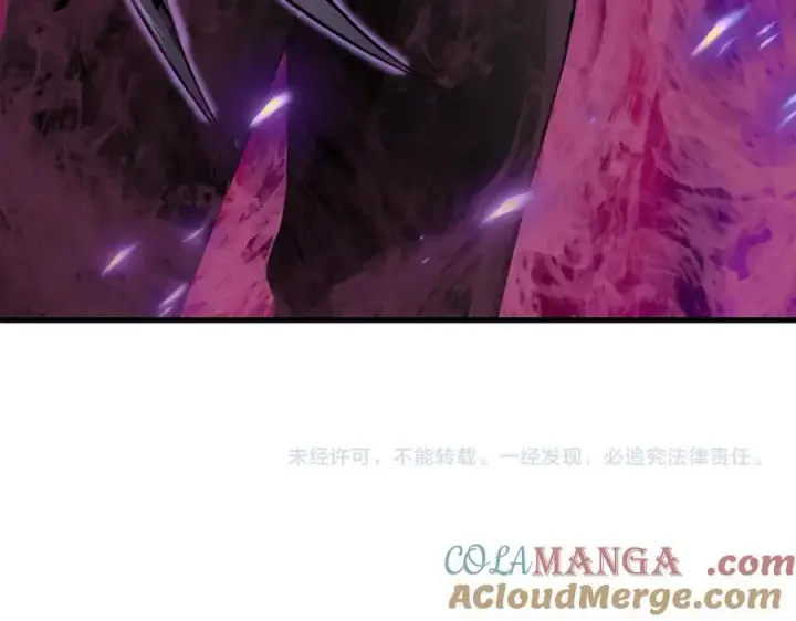 漫画《全民末日：我，病毒君王》第24话 魔鬼院长第153张图