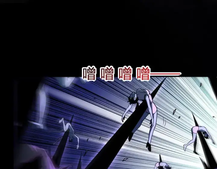 漫画《全民末日：我，病毒君王》第24话 魔鬼院长第48张图