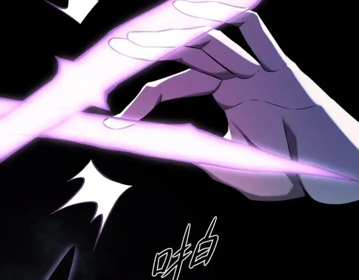 漫画《全民末日：我，病毒君王》第24话 魔鬼院长第62张图