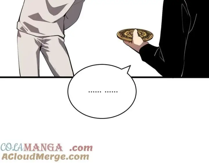 漫画《全民末日：我，病毒君王》第27话 恶魔、瘟疫与初吻第73张图