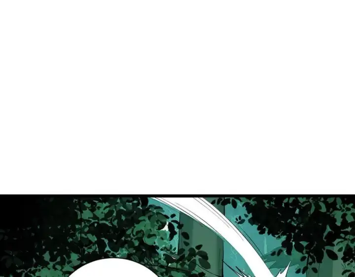 漫画《全民末日：我，病毒君王》第28话 庖丁解魔第26张图