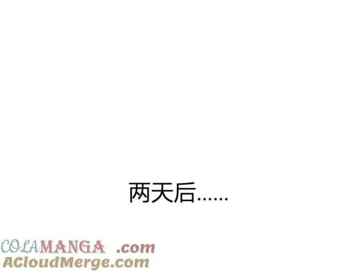 漫画《全民末日：我，病毒君王》第28话 庖丁解魔第5张图
