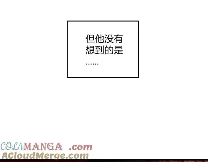 漫画《全民末日：我，病毒君王》第28话 庖丁解魔第73张图