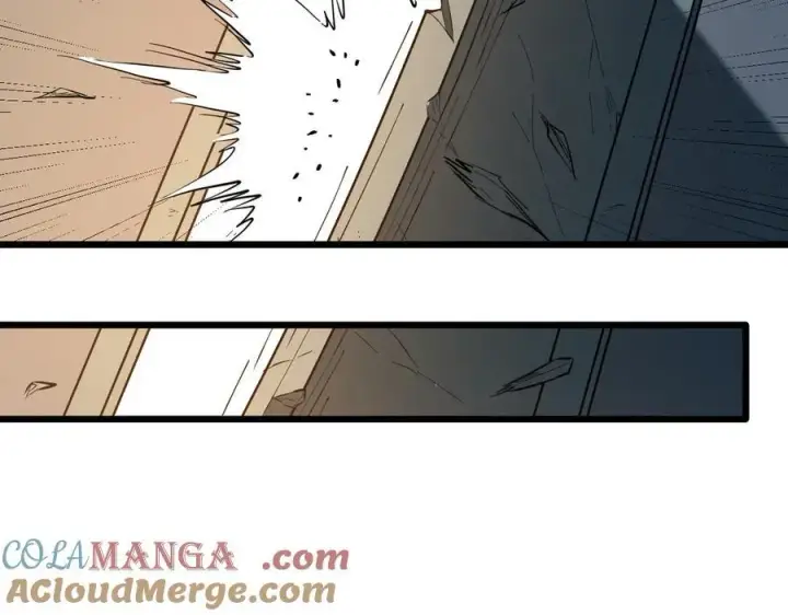 漫画《全民末日：我，病毒君王》第29话 师父，对不起第109张图