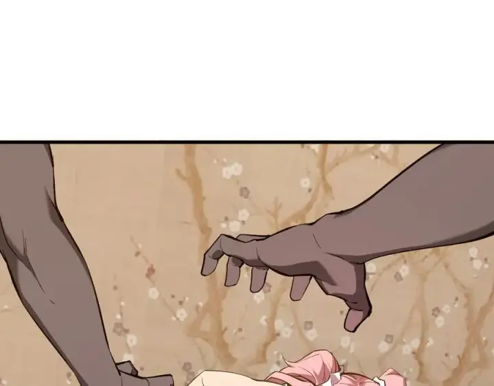 漫画《全民末日：我，病毒君王》第29话 师父，对不起第116张图