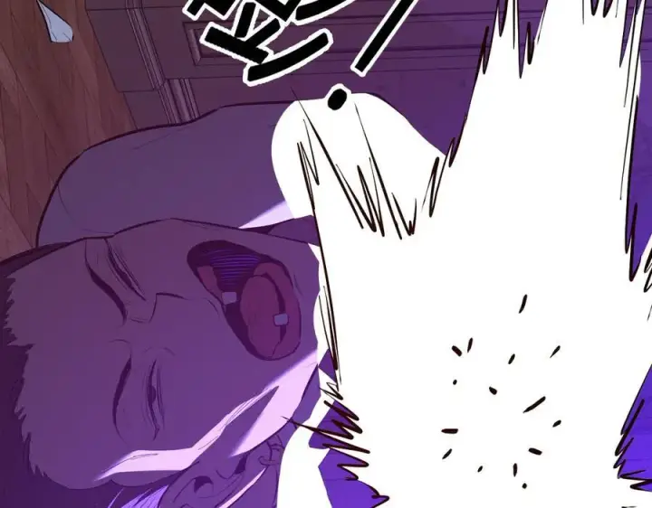 漫画《全民末日：我，病毒君王》第29话 师父，对不起第147张图