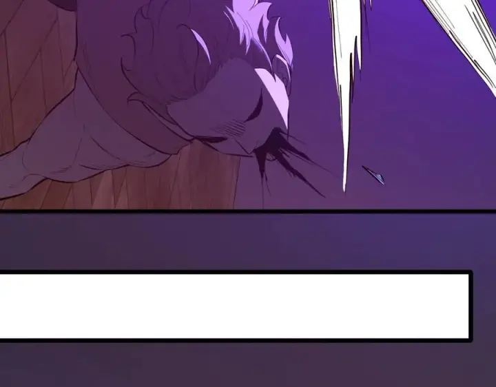 漫画《全民末日：我，病毒君王》第29话 师父，对不起第150张图