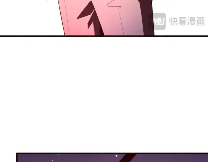 漫画《全民末日：我，病毒君王》第29话 师父，对不起第16张图