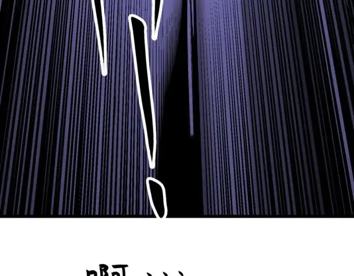 漫画《全民末日：我，病毒君王》第29话 师父，对不起第59张图