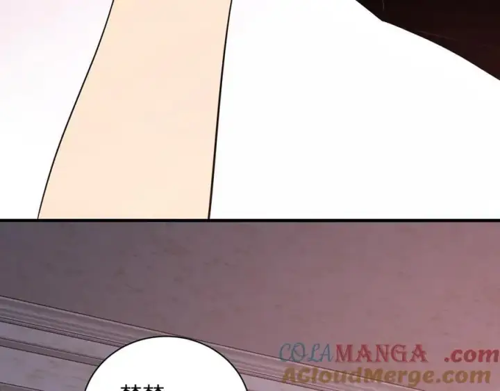 漫画《全民末日：我，病毒君王》第30话 神秘面具第29张图