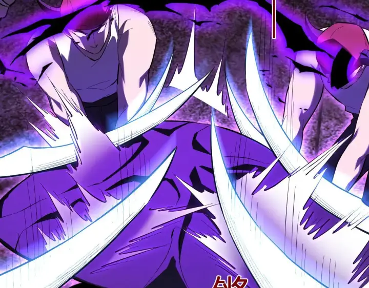 漫画《全民末日：我，病毒君王》刷取血脉药剂第87张图
