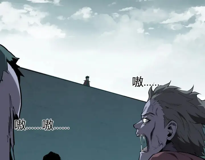 《全民末日：我，病毒君王》第33话  尸军压境图26
