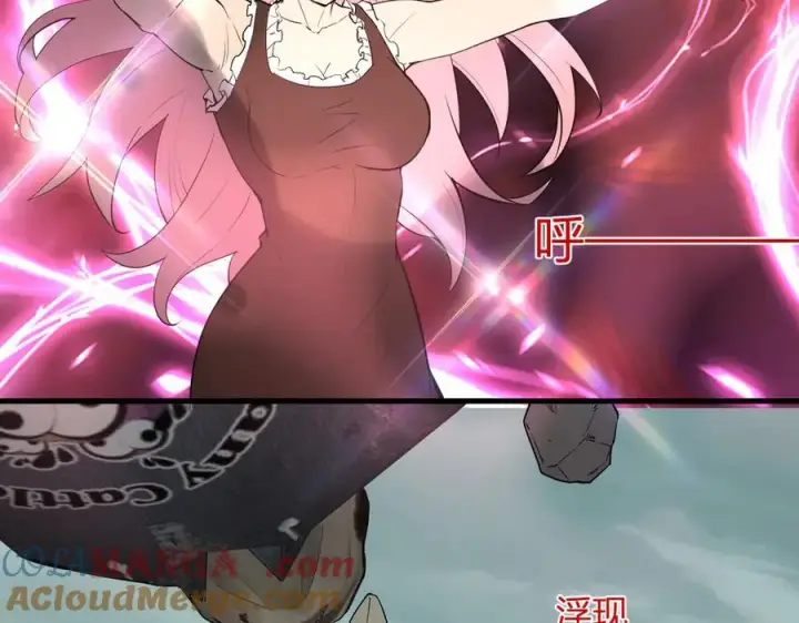 漫画《全民末日：我，病毒君王》第34话 高阶丧尸聚集地第5张图