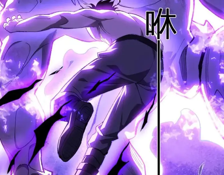 《全民末日：我，病毒君王》第36话 提前到来的决战！图112