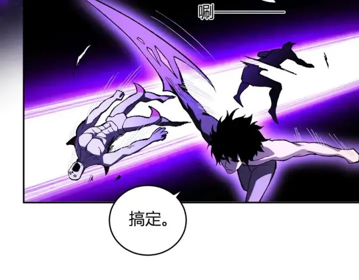 《全民末日：我，病毒君王》第36话 提前到来的决战！图114