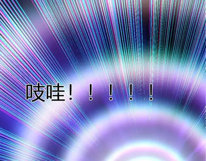 《全民末日：我，病毒君王》第36话 提前到来的决战！图27