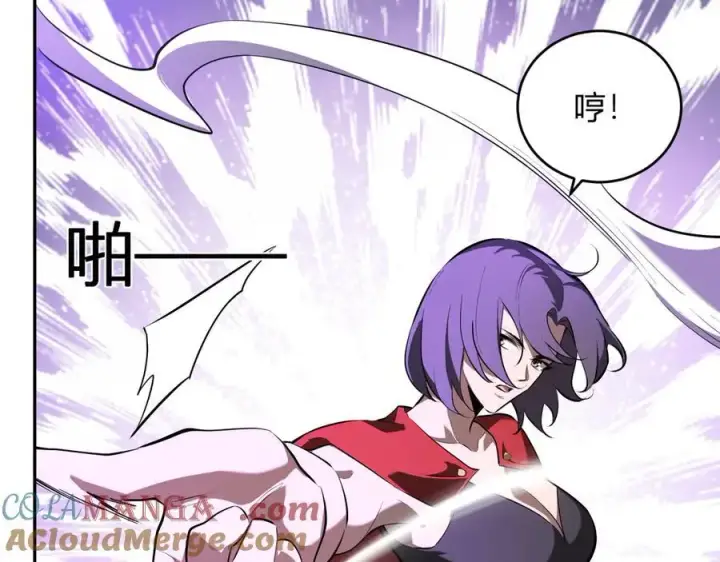 《全民末日：我，病毒君王》第36话 提前到来的决战！图41