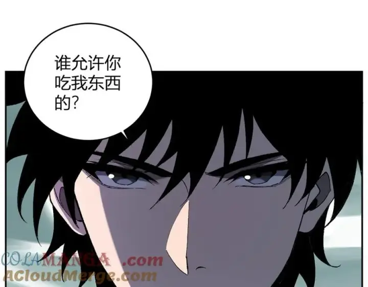 《全民末日：我，病毒君王》第36话 提前到来的决战！图93