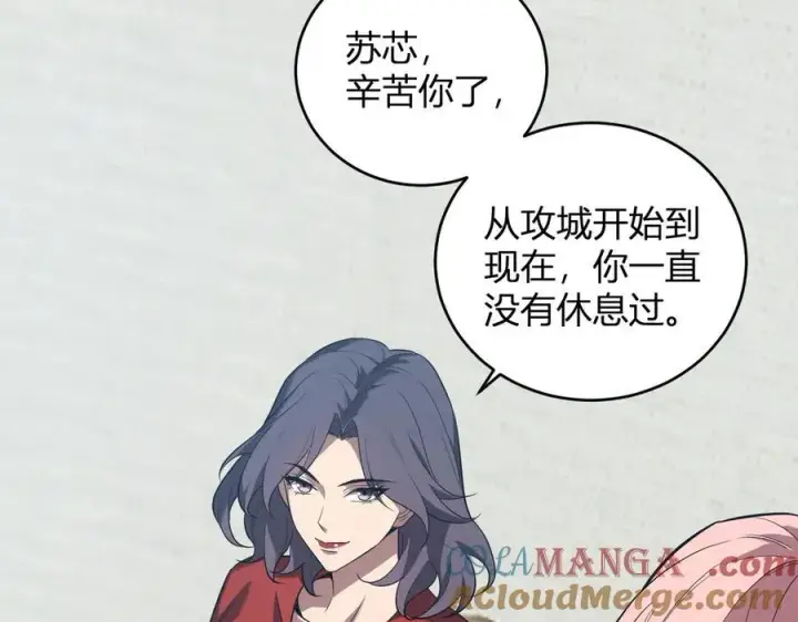 《全民末日：我，病毒君王》第37话 白帝归来！图53