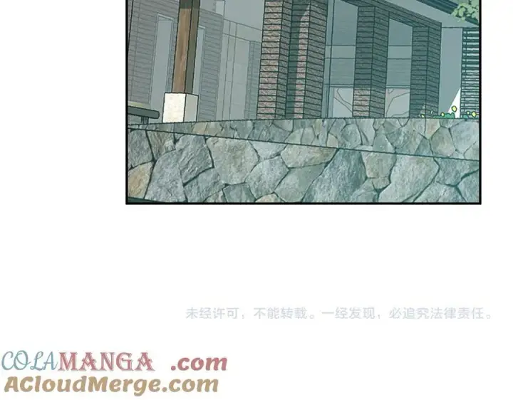漫画《全民末日：我，病毒君王》第38话 白帝城！重生！第137张图