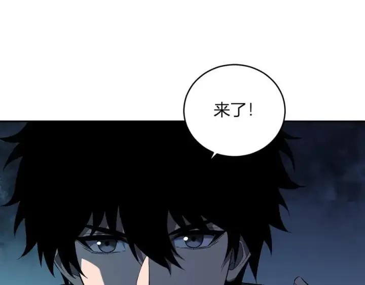 漫画《全民末日：我，病毒君王》第40话 命中注定的瘟疫之神！第27张图