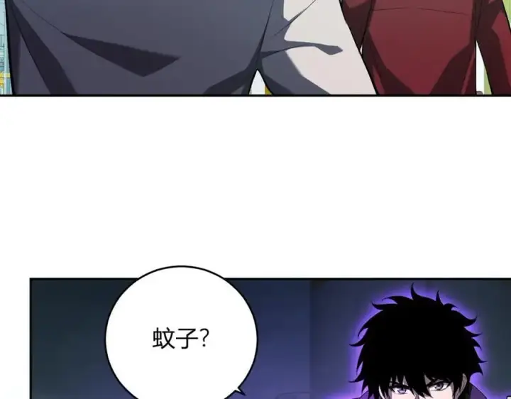 漫画《全民末日：我，病毒君王》第40话 命中注定的瘟疫之神！第38张图