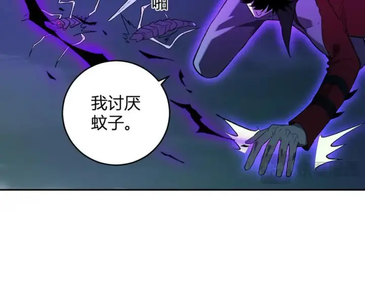 漫画《全民末日：我，病毒君王》第40话 命中注定的瘟疫之神！第46张图