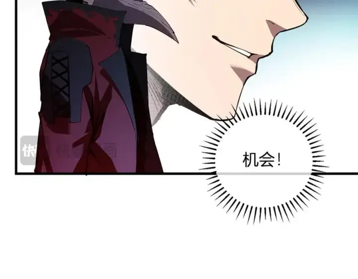 《全民末日：我，病毒君王》第42话 成为他们心中的神图103