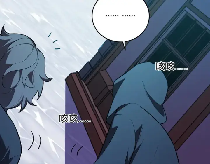 《全民末日：我，病毒君王》第42话 成为他们心中的神图14