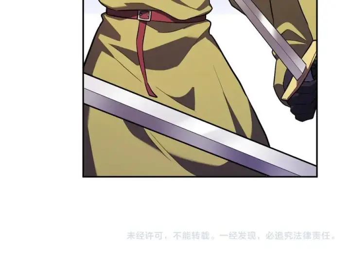 《全民末日：我，病毒君王》第42话 成为他们心中的神图140
