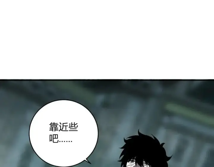 《全民末日：我，病毒君王》第42话 成为他们心中的神图50