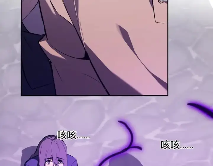 《全民末日：我，病毒君王》第42话 成为他们心中的神图55