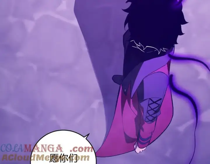 《全民末日：我，病毒君王》第42话 成为他们心中的神图57