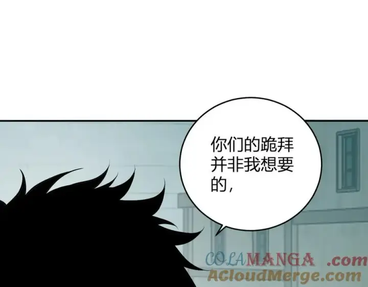 《全民末日：我，病毒君王》第42话 成为他们心中的神图81