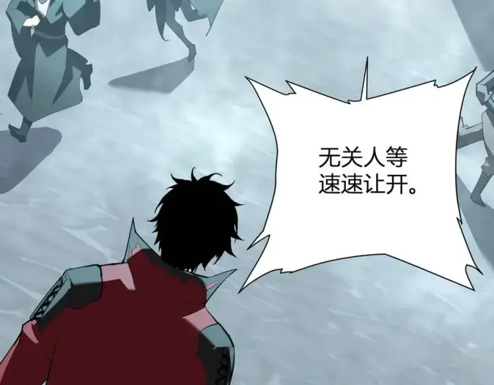 《全民末日：我，病毒君王》第42话 成为他们心中的神图95