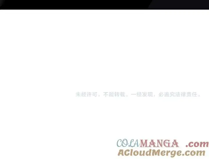 漫画《全民末日：我，病毒君王》第43话 瘟疫教派与瘟疫之种！第137张图
