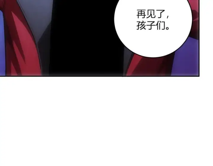 漫画《全民末日：我，病毒君王》第43话 瘟疫教派与瘟疫之种！第78张图