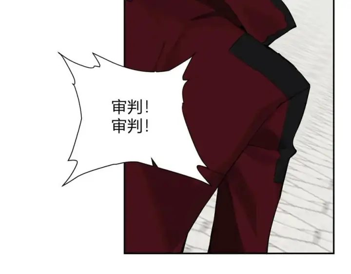 漫画《全民末日：我，病毒君王》第44话 铸就！瘟疫之种！第38张图