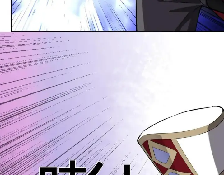 漫画《全民末日：我，病毒君王》第44话 铸就！瘟疫之种！第64张图